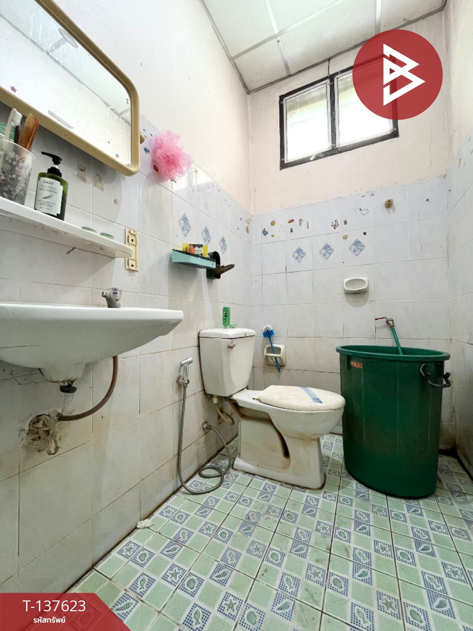 ขายทาวน์เฮ้าส์ หมู่บ้านอรัญญาวิลล์ แพรกษา สมุทรปราการ พร้อมอยู่ 15