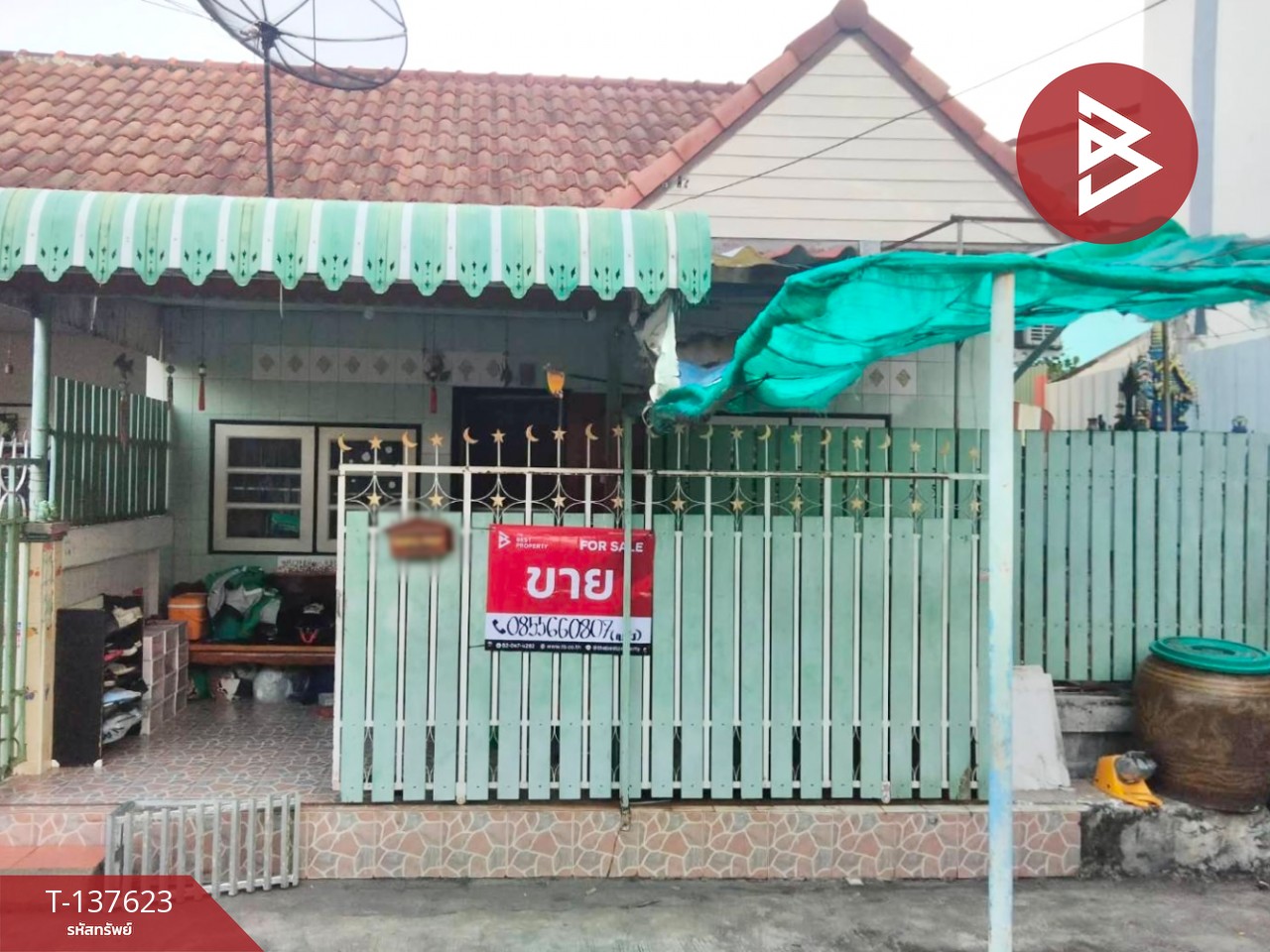 ขายทาวน์เฮ้าส์ หมู่บ้านอรัญญาวิลล์ แพรกษา สมุทรปราการ พร้อมอยู่ 1