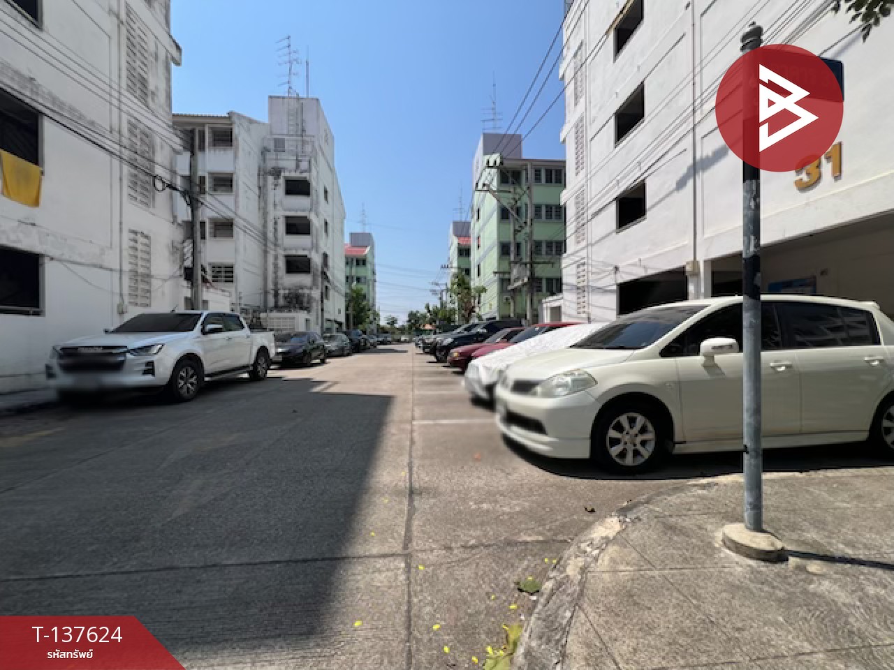 ขายห้องชุด เอื้ออาทรพระประโทน1 นครปฐม 9