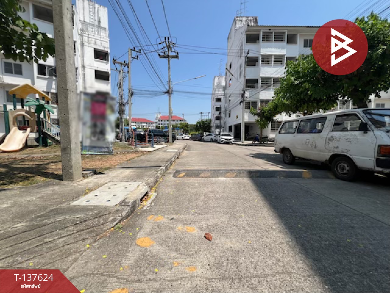 ขายห้องชุด เอื้ออาทรพระประโทน1 นครปฐม 10