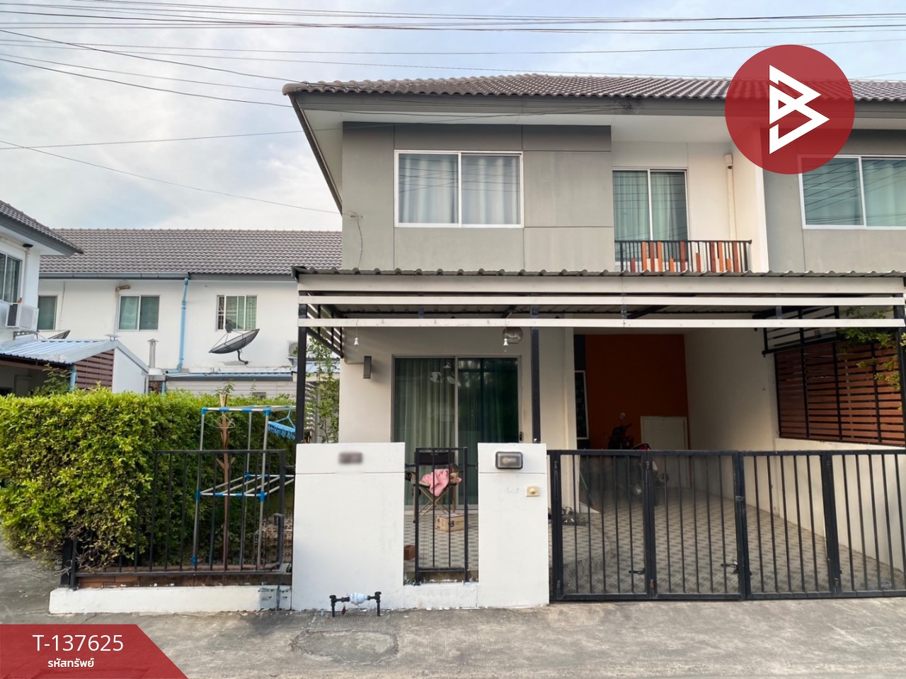 ขายทาวน์เฮ้าส์ หมู่บ้านพฤกษานารา หนองมน-ชลบุรี (Pruksa Nara Nongmon-Chonburi) ชลบุรี 1