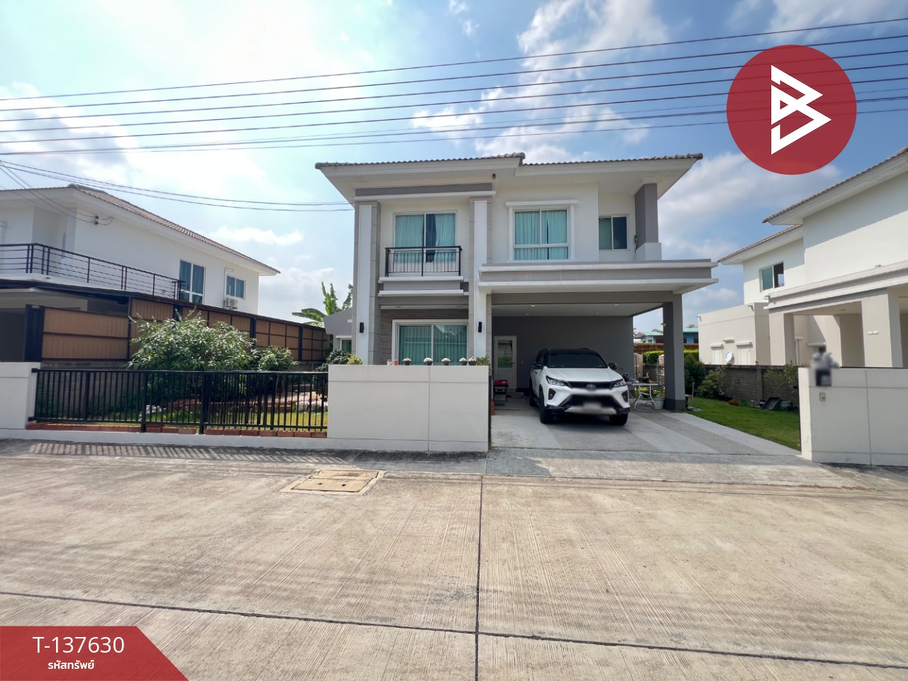 ขายบ้านเดี่ยว หมู่บ้านคาซ่า พรีเมี่ยม ราชพฤกษ์-แจ้งวัฒนะ ปากเกร็ด นนทบุรี 1