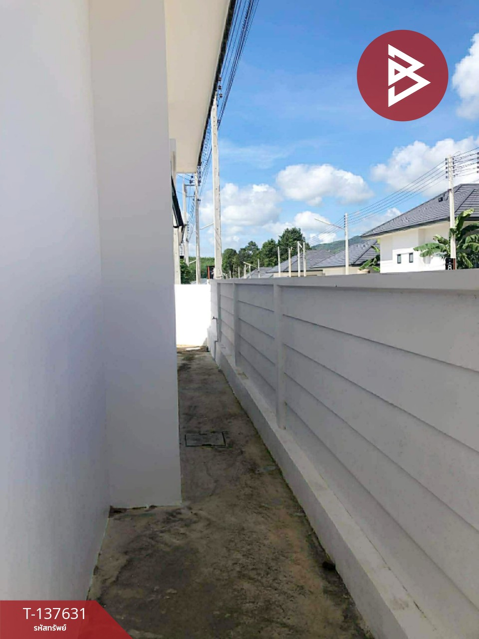 ขายบ้านเดี่ยวชั้นเดียว เนื้อที่ 57.9 ตร.วา นิคมพัฒนา ระยอง 8