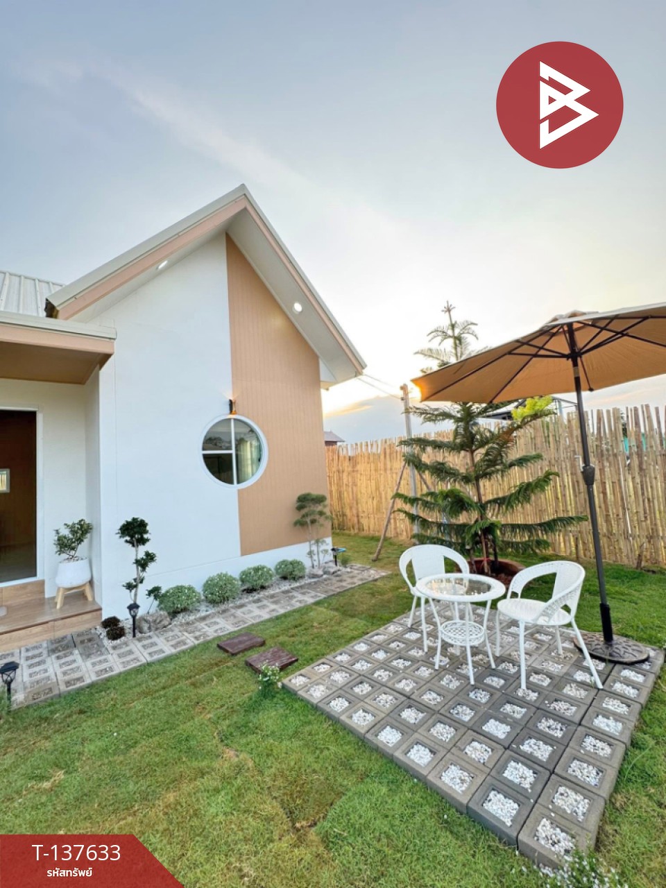 ขายบ้านเดี่ยว เนื้อที่ 1 งาน 15 ตร.วา จอมบึง ราชบุรี 5