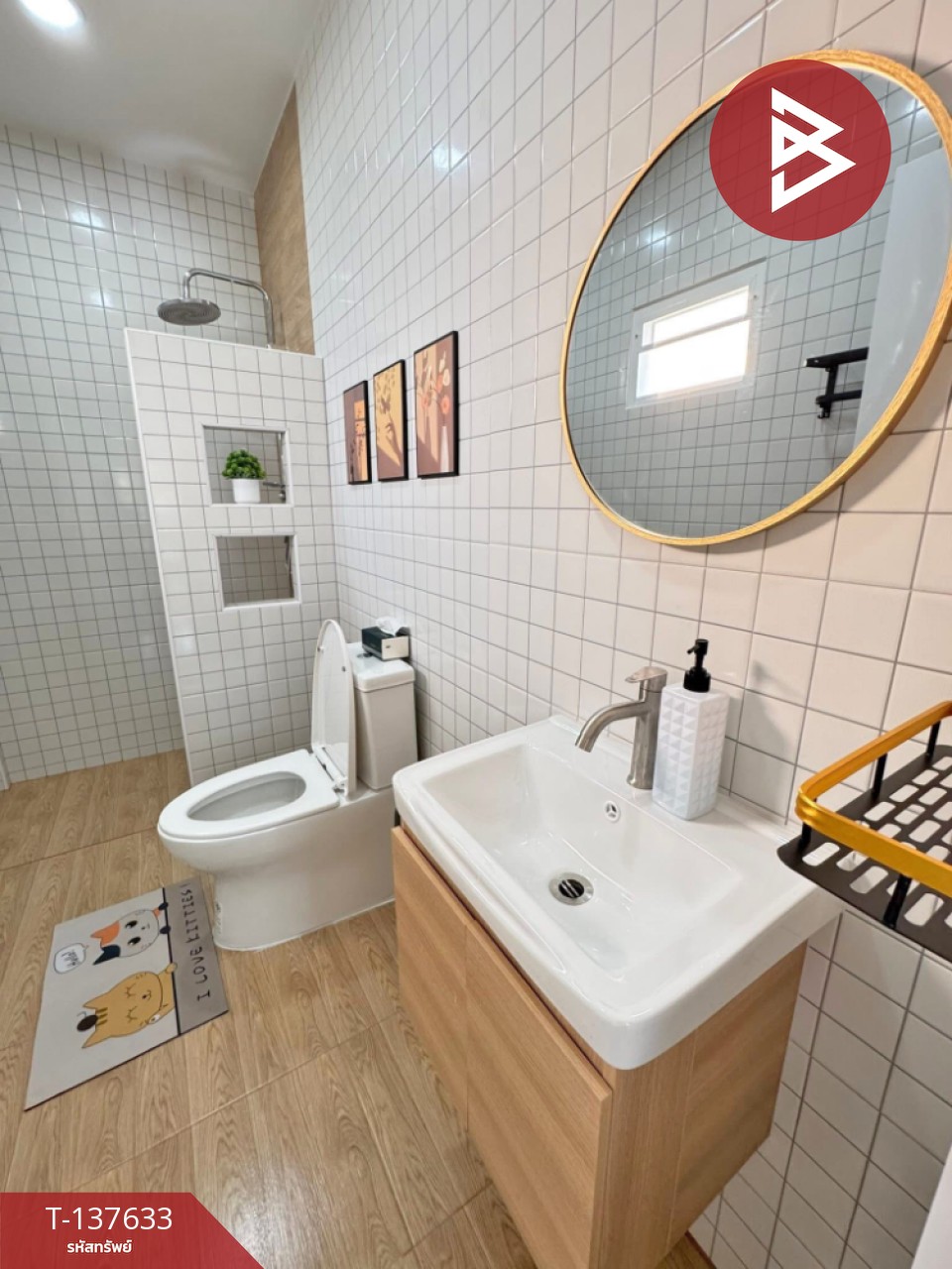 ขายบ้านเดี่ยว เนื้อที่ 1 งาน 15 ตร.วา จอมบึง ราชบุรี 12