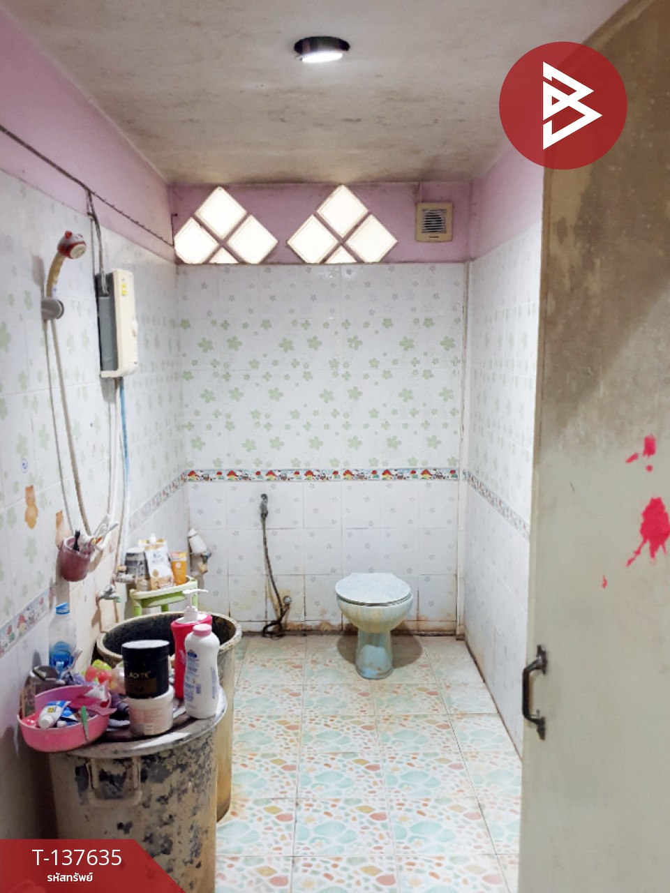 ขายบ้านเดี่ยวพร้อมที่ดิน เนื้อที่ 1 ไร่ 3 งาน บ้านโป่ง ราชบุรี ทำเลดีติดถนน 8