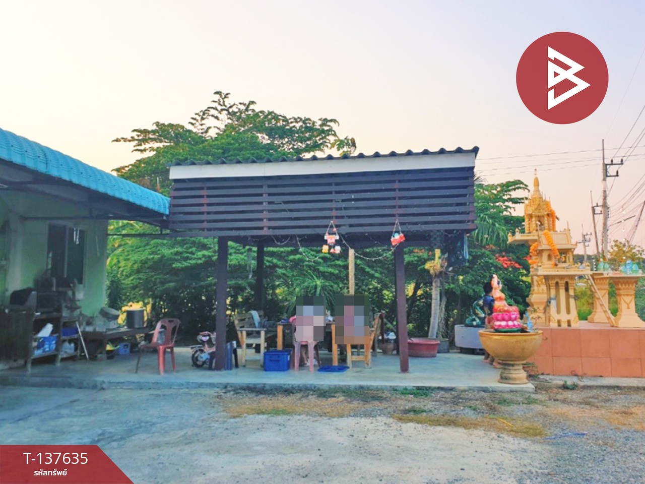 ขายบ้านเดี่ยวพร้อมที่ดิน เนื้อที่ 1 ไร่ 3 งาน บ้านโป่ง ราชบุรี ทำเลดีติดถนน 2