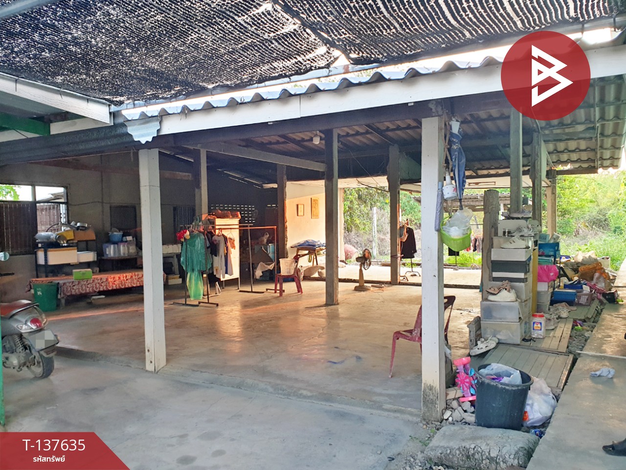 ขายบ้านเดี่ยวพร้อมที่ดิน เนื้อที่ 1 ไร่ 3 งาน บ้านโป่ง ราชบุรี ทำเลดีติดถนน 4