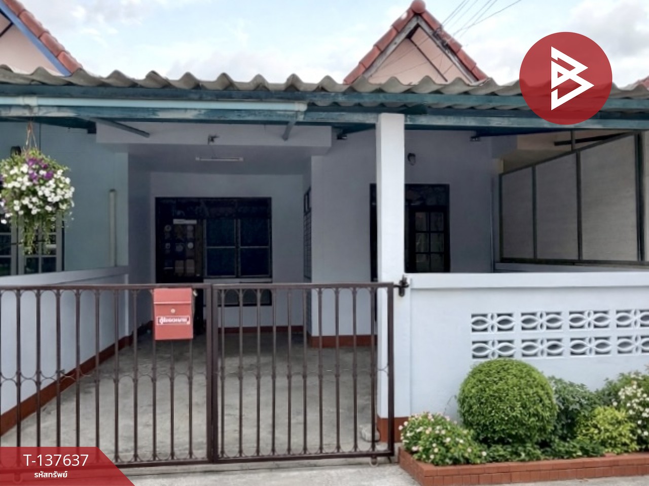 ขายทาวน์เฮ้าส์ชั้นเดียว เนื้อที่ 23.3 ตร.วา เชิงเนิน ระยอง 1