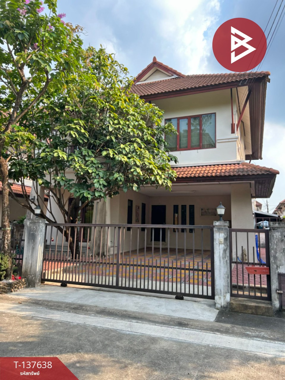 ขายบ้านเดี่ยว 2 ชั้นศุภวรรณ 5 ถ.เพชรเกษม เนื้อที่ 60.7 ตร.วา ติดห้างเดอะมอลล์  บางแค กรุงเทพมหานคร 1