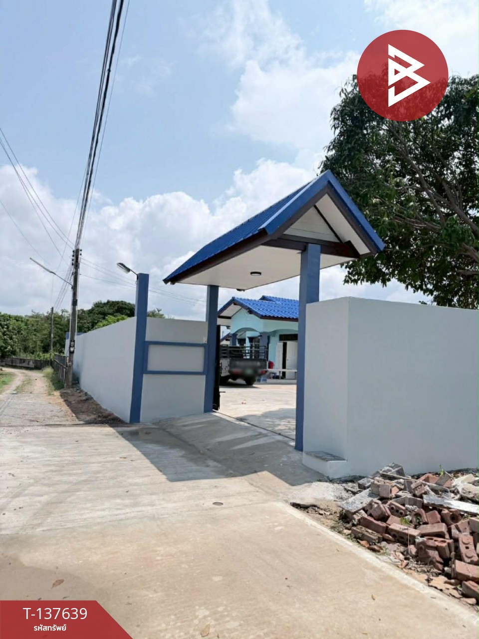 ขายบ้านเดี่ยวชั้นเดียว เนื้อที่ 2 งาน ตะพง ระยอง 6