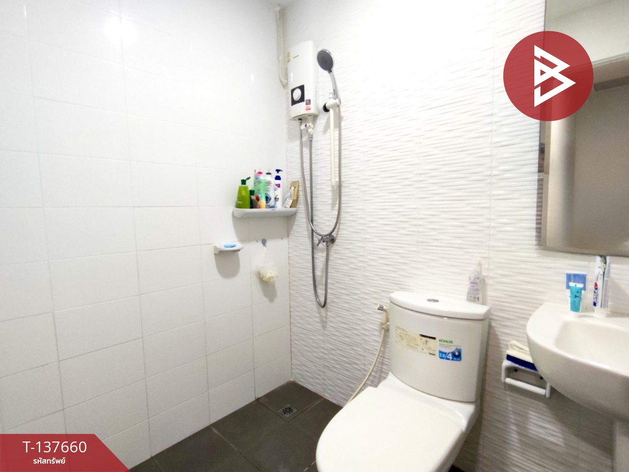 ขายทาวน์เฮ้าส์หลังมุม หมู่บ้านพฤกษา 114/2 เทพารักษ์-เมืองใหม่ฯ สมุทรปราการ 11