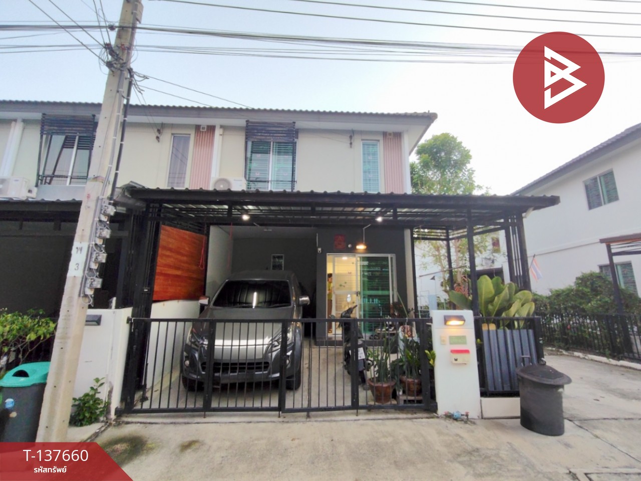 ขายทาวน์เฮ้าส์หลังมุม หมู่บ้านพฤกษา 114/2 เทพารักษ์-เมืองใหม่ฯ สมุทรปราการ 1