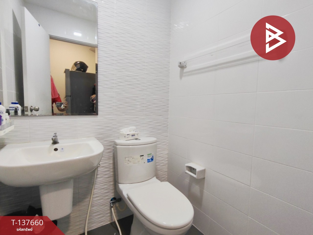 ขายทาวน์เฮ้าส์หลังมุม หมู่บ้านพฤกษา 114/2 เทพารักษ์-เมืองใหม่ฯ สมุทรปราการ 12