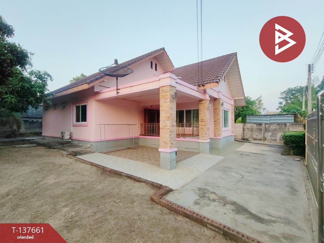 ขายบ้านเดี่ยวชั้นเดียว เนื้อที่ 1 งาน 8 ตร.วา แปลงยาว ฉะเชิงเทรา 3