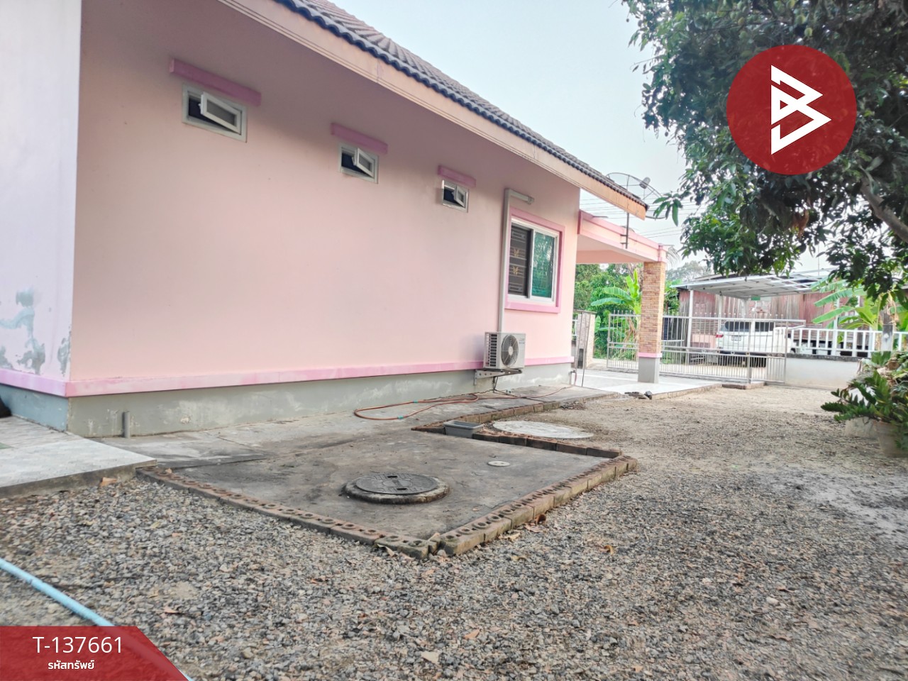 ขายบ้านเดี่ยวชั้นเดียว เนื้อที่ 1 งาน 8 ตร.วา แปลงยาว ฉะเชิงเทรา 13