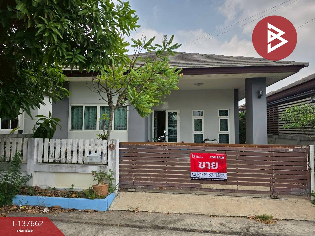 ขายบ้านเดี่ยว หมู่บ้านพาสุขวิลเลจ (Pasuk Village) ชลบุรี 1