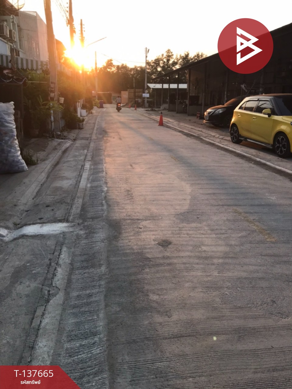 ขายทาวน์เฮ้าส์ เนื้อที่ 18 ตารางวา บางปะกง ฉะเชิงเทรา 2