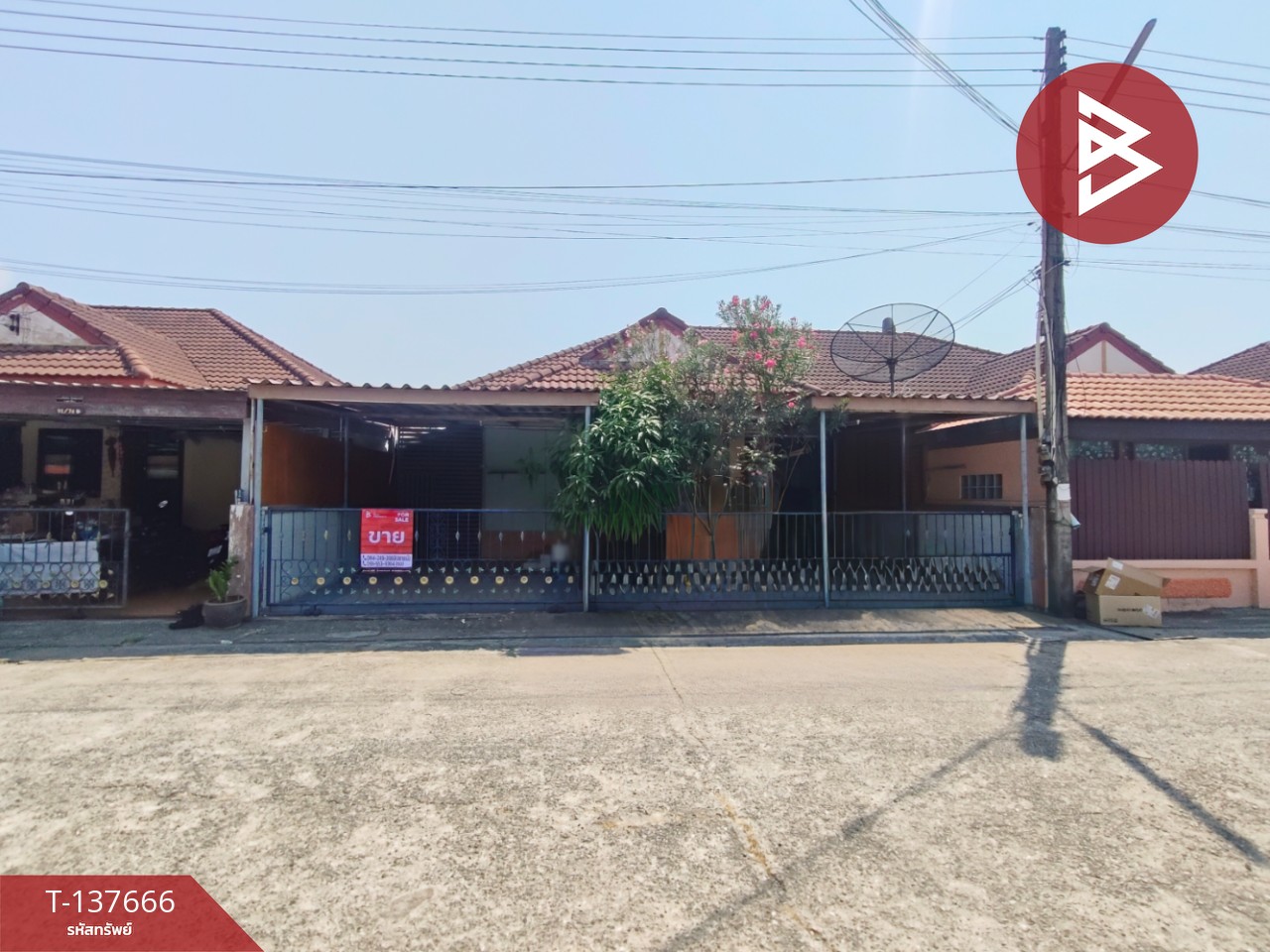 ขายบ้านแฝด หมู่บ้านสิริทัศน์ คลองนา ฉะเชิงเทรา 1