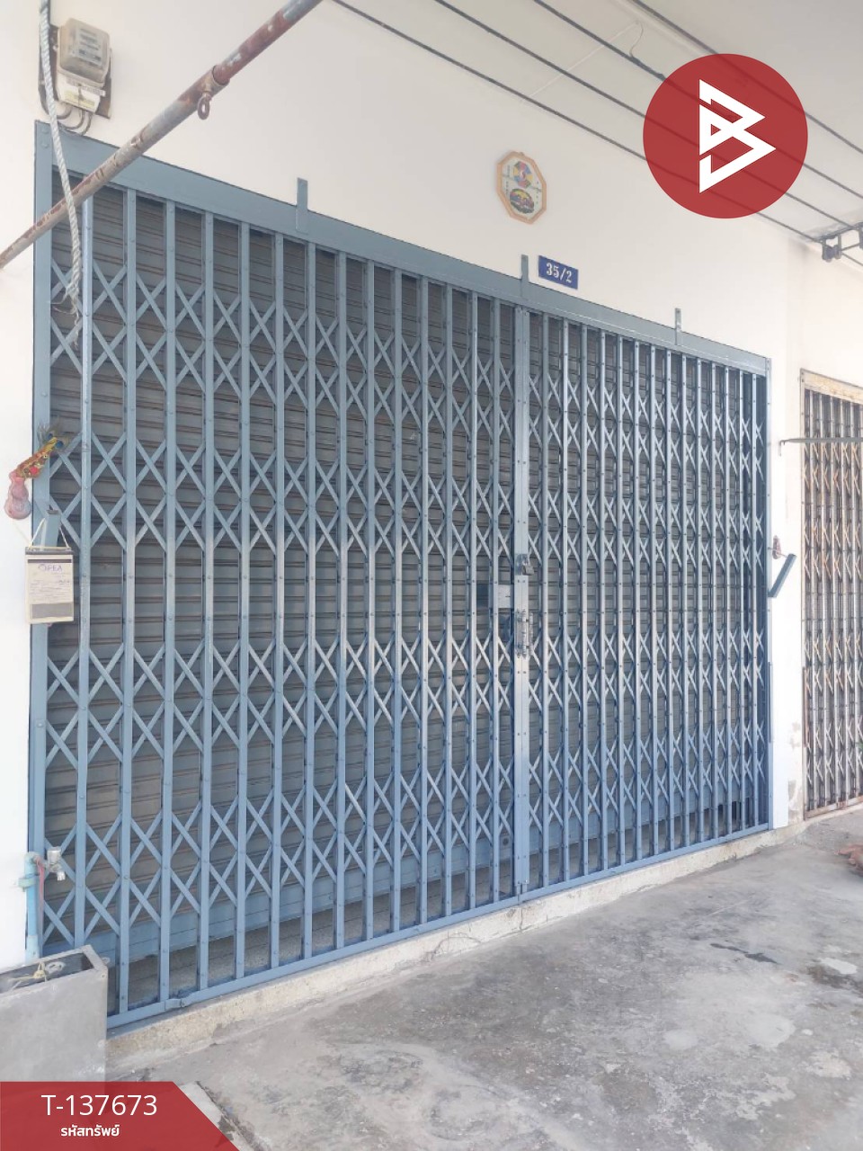 ขายอาคารพาณิชย์ 3 ชั้น เนื้อที่ 17 ตร.วา พระปฐมเจดีย์ นครปฐม 5