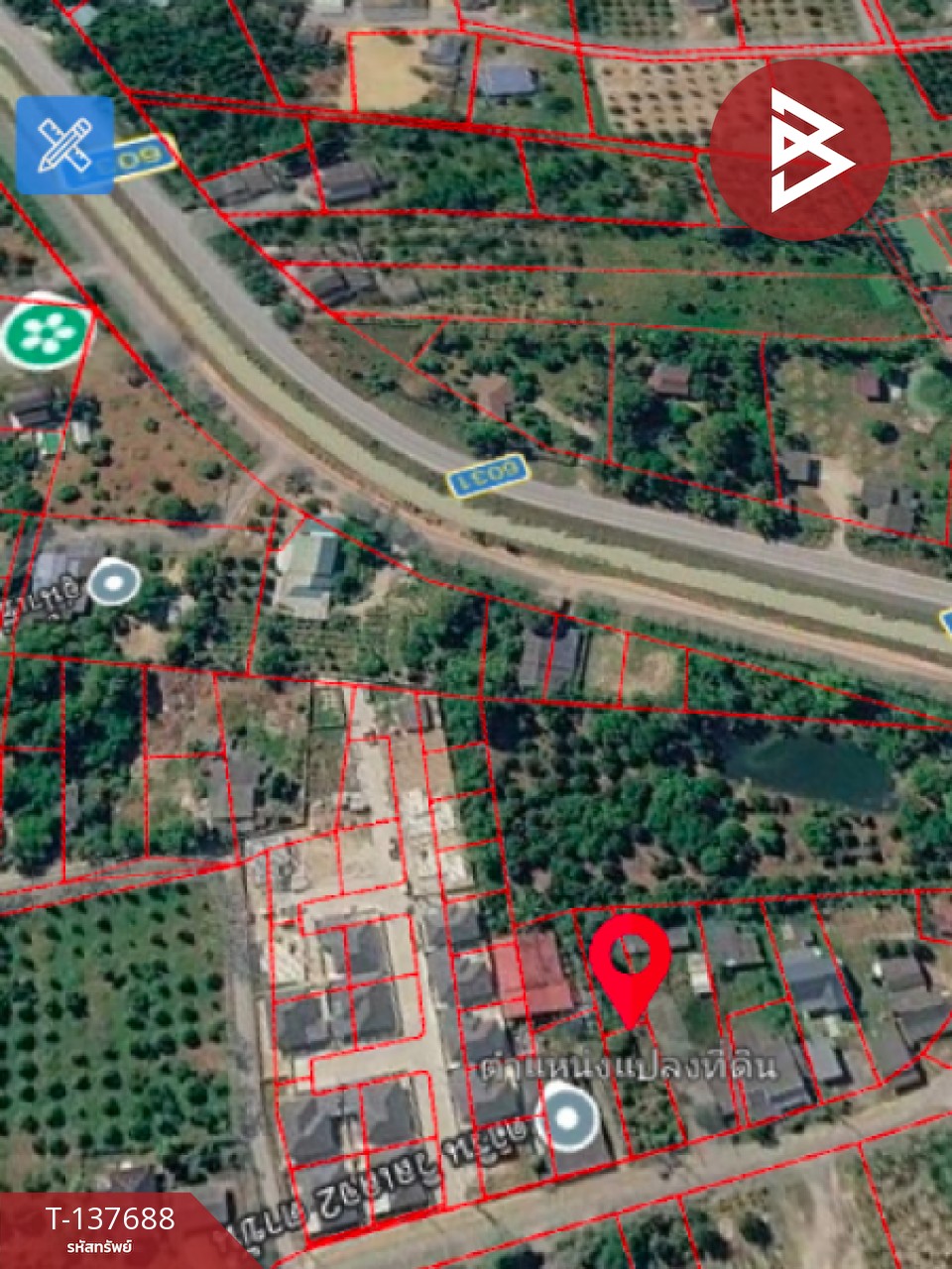 ขายที่ดิน เนื้อที่ 80 ตร.วา บ้านค่าย ระยอง 9