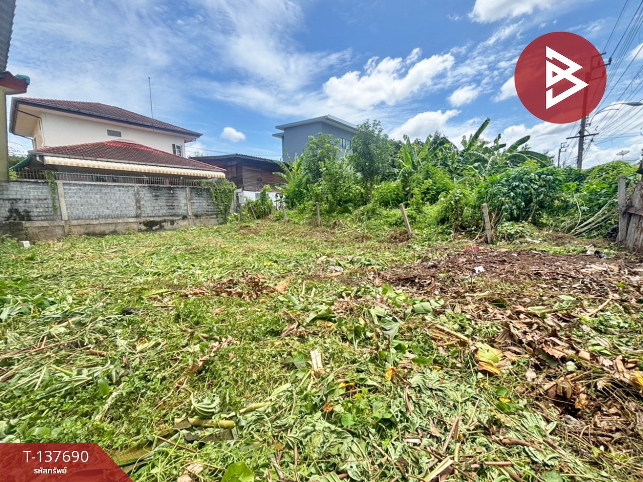 ขายที่ดิน เนื้อที่ 52 ตร.วา สำโรงเหนือ สมุทรปราการ 4