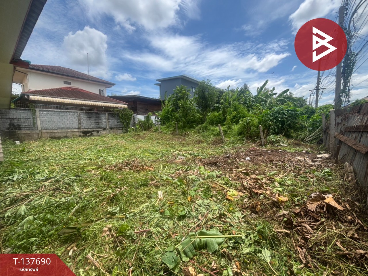 ขายที่ดิน เนื้อที่ 52 ตร.วา สำโรงเหนือ สมุทรปราการ 6