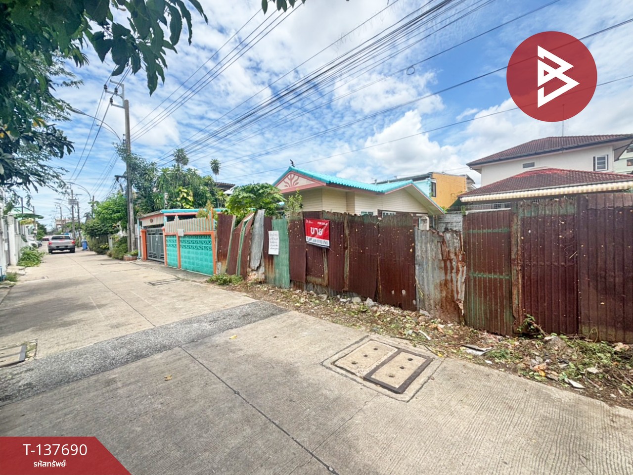 ขายที่ดิน เนื้อที่ 52 ตร.วา สำโรงเหนือ สมุทรปราการ 2