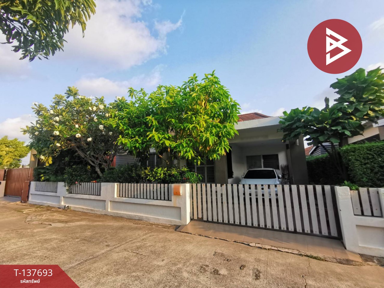 ขายบ้านเดี่ยวชั้นเดียว เนื้อที่ 60 ตร.วา บ้านฉาง ระยอง 1