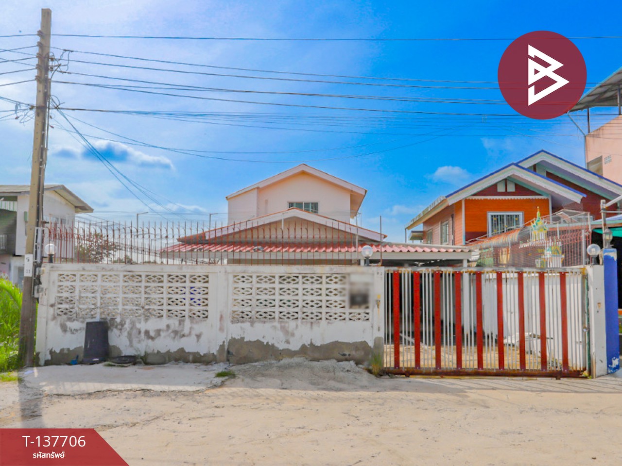 ขายบ้านเดี่ยว ซ.จัดสรรตาเบิ้ม4 เนื้อที่ 63 ตร.วา พระสมุทรเจดีย์ สมุทรปราการ 1