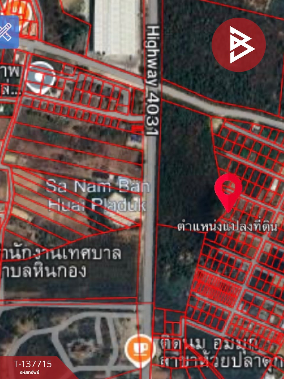 ขายที่ดิน เนื้อที่ 95 ตร.วา หินกอง ราชบุรี 11