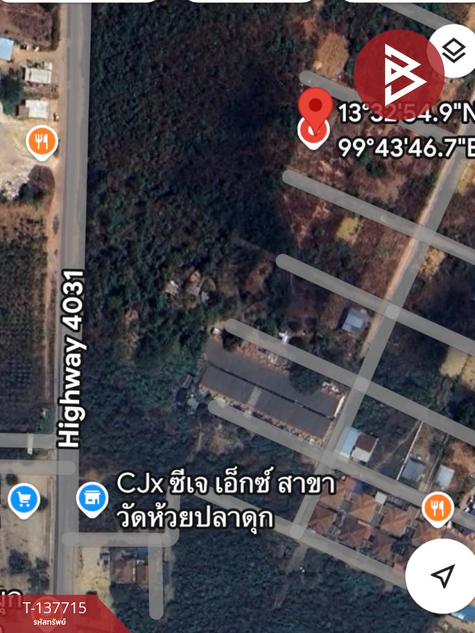 ขายที่ดิน เนื้อที่ 95 ตร.วา หินกอง ราชบุรี 9