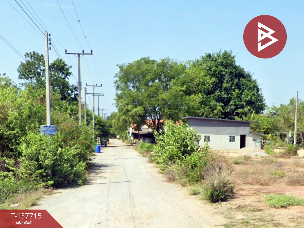 ขายที่ดิน เนื้อที่ 95 ตร.วา หินกอง ราชบุรี 5