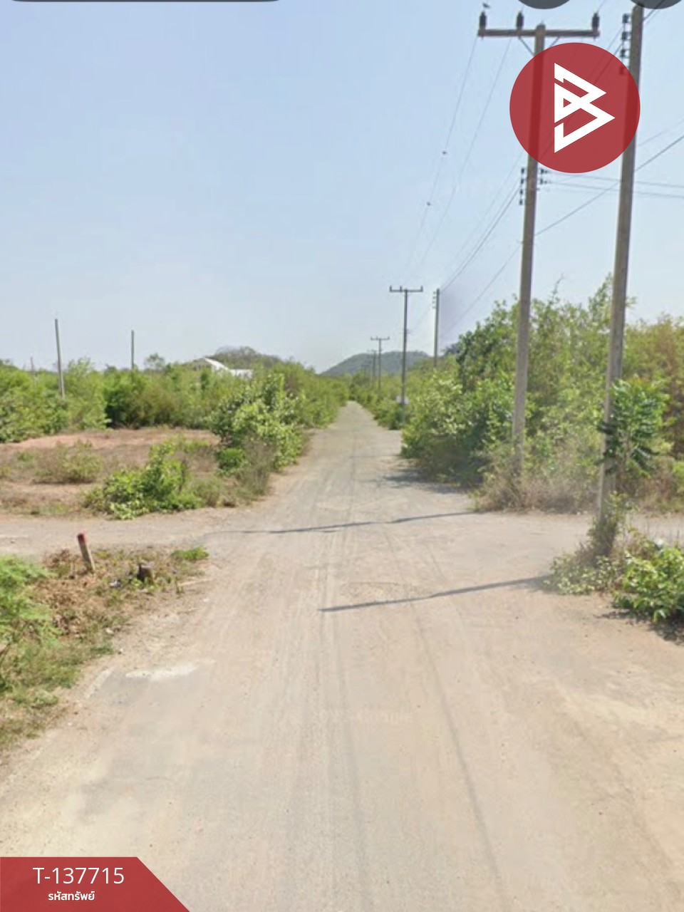 ขายที่ดิน เนื้อที่ 95 ตร.วา หินกอง ราชบุรี 7