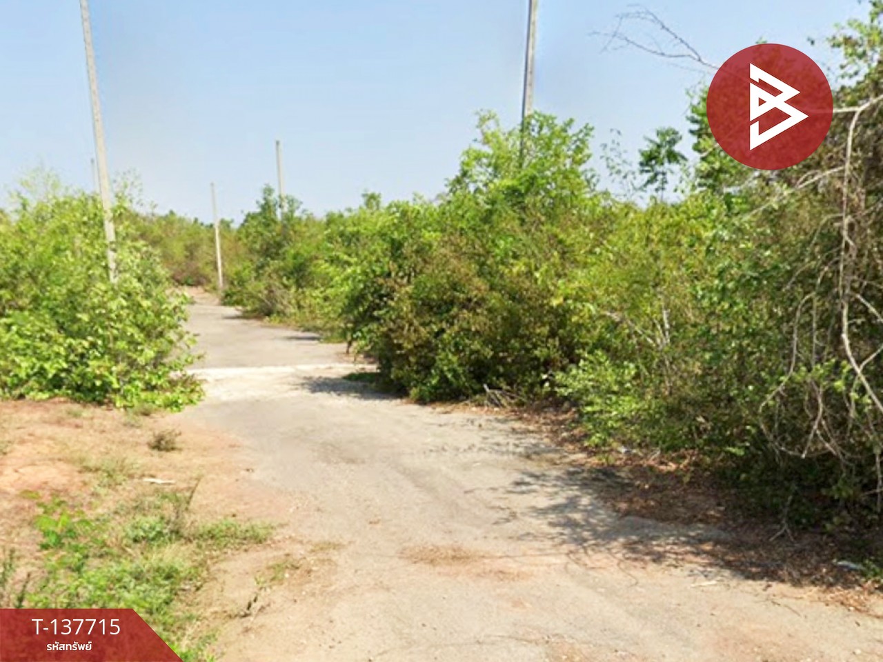 ขายที่ดิน เนื้อที่ 95 ตร.วา หินกอง ราชบุรี 4