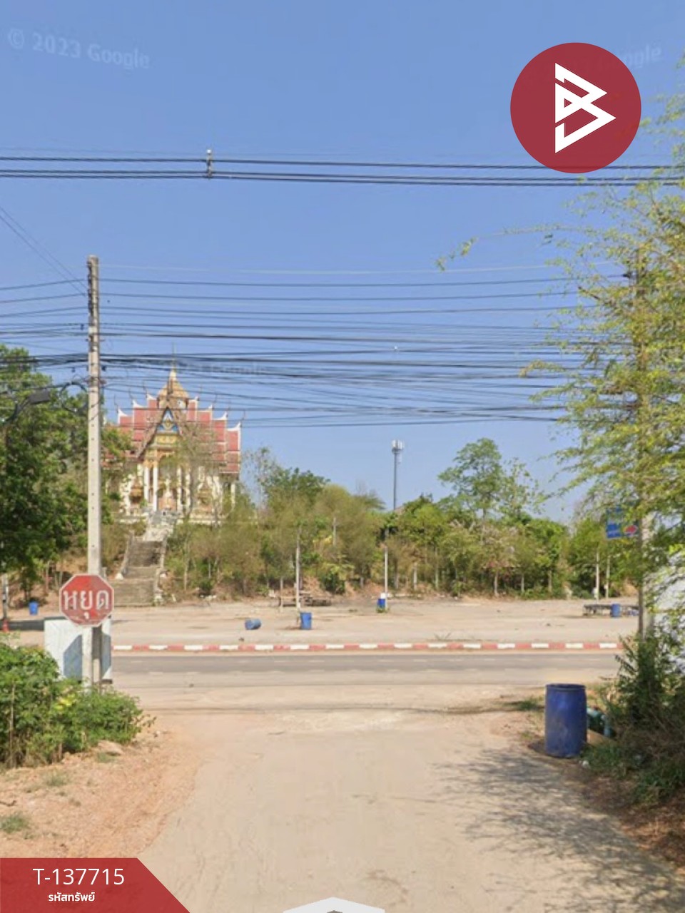 ขายที่ดิน เนื้อที่ 95 ตร.วา หินกอง ราชบุรี 6