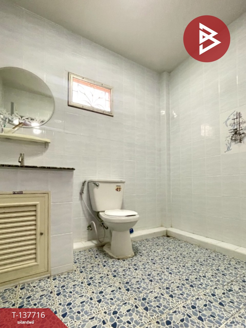 ขายบ้านเดี่ยวชั้นเดียว เนื้อที่ 70 ตร.วา บ้านฉาง ระยอง 12