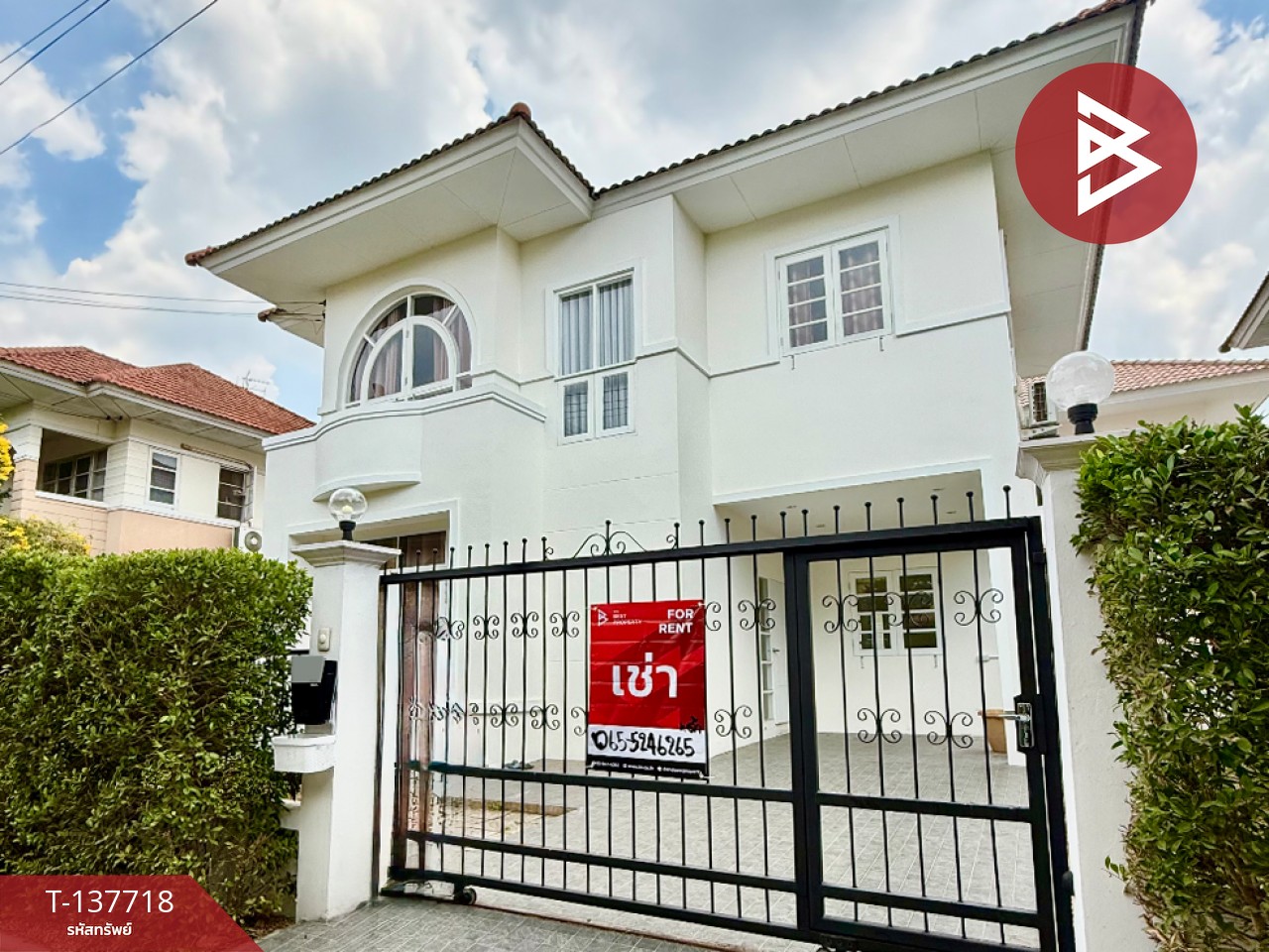 ให้เช่า บ้านเดี่ยว หมู่บ้านลลิล อินเดอะพาร์ค พระราม 2-เอกชัย (Baan Lalin In The Park) สมุทรสาคร 1