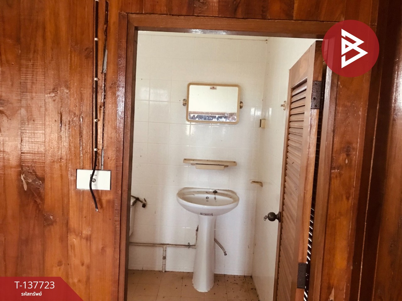 ขายบ้านเดี่ยวไม้สักทองพร้อมที่ดิน เนื้อที่ 1 ไร่ 2 งาน 14 ตารางวา บ้านคา ราชบุรี 9