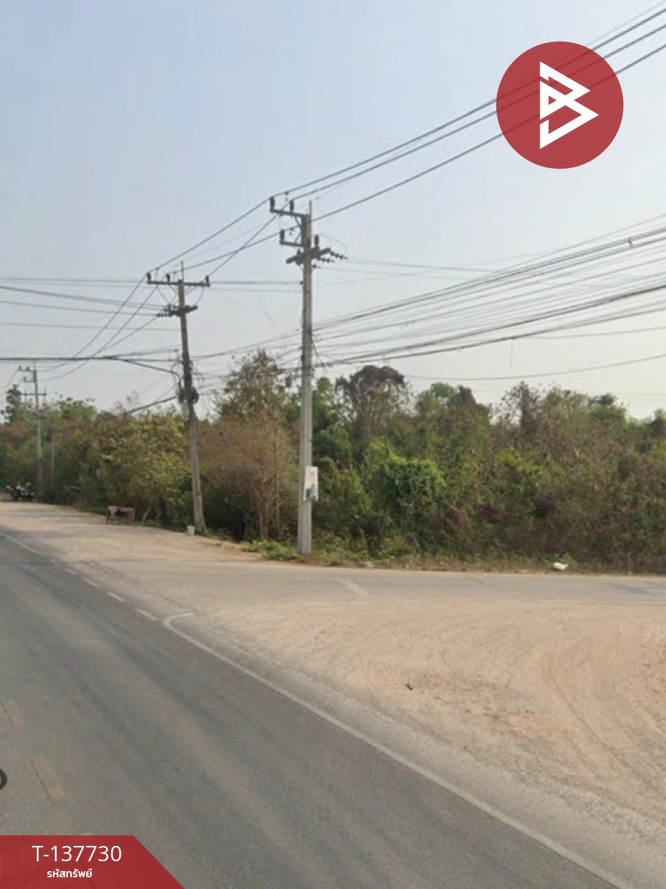 ขายที่ดิน เนื้อที่ 1 งาน 63 ตร.วา หินกอง ราชบุรี 8