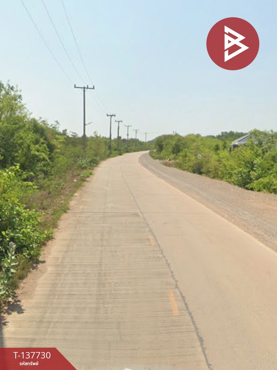 ขายที่ดิน เนื้อที่ 1 งาน 63 ตร.วา หินกอง ราชบุรี 5