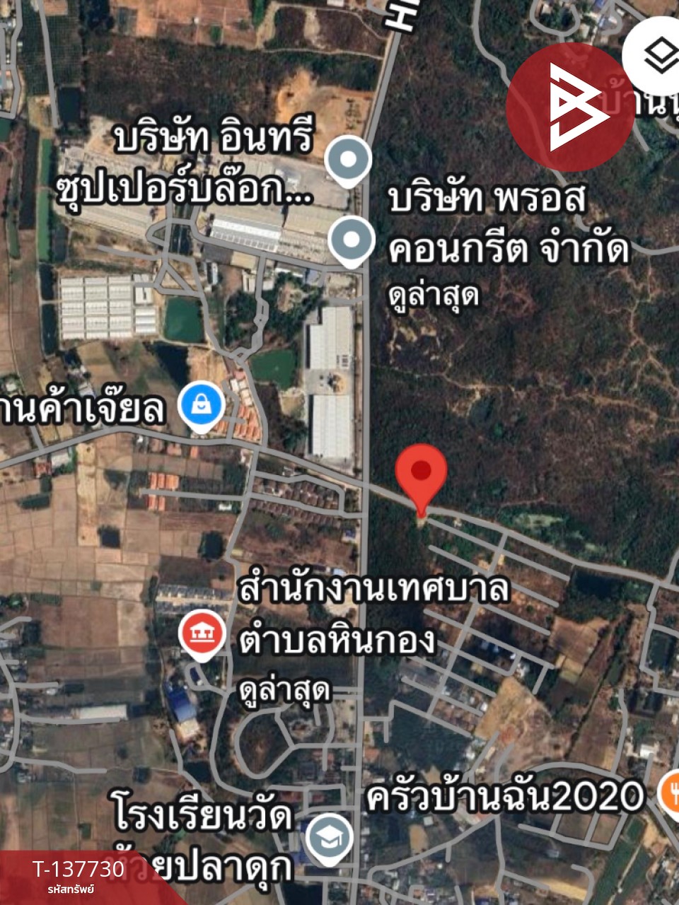 ขายที่ดิน เนื้อที่ 1 งาน 63 ตร.วา หินกอง ราชบุรี 10