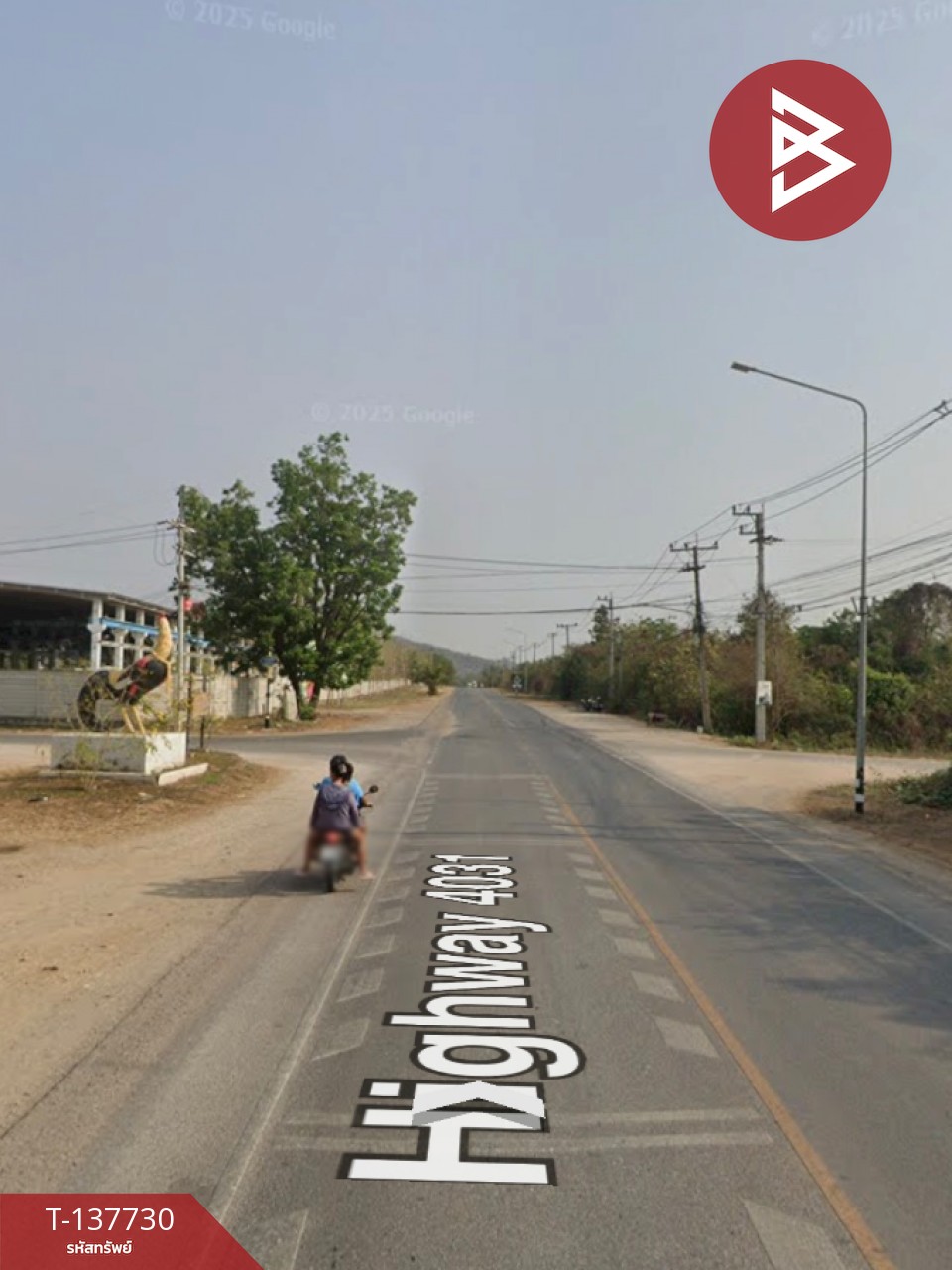 ขายที่ดิน เนื้อที่ 1 งาน 63 ตร.วา หินกอง ราชบุรี 7