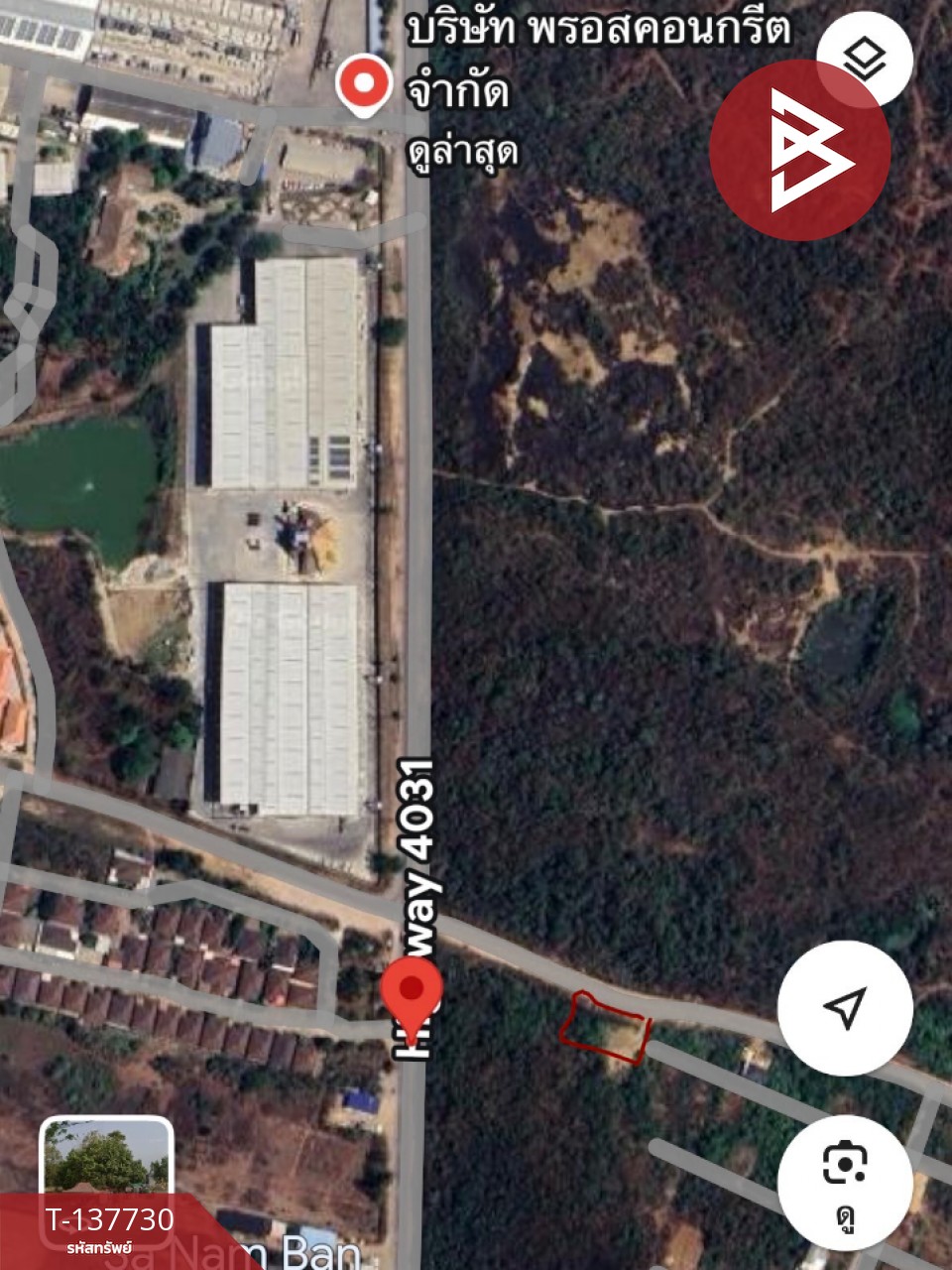 ขายที่ดิน เนื้อที่ 1 งาน 63 ตร.วา หินกอง ราชบุรี 9