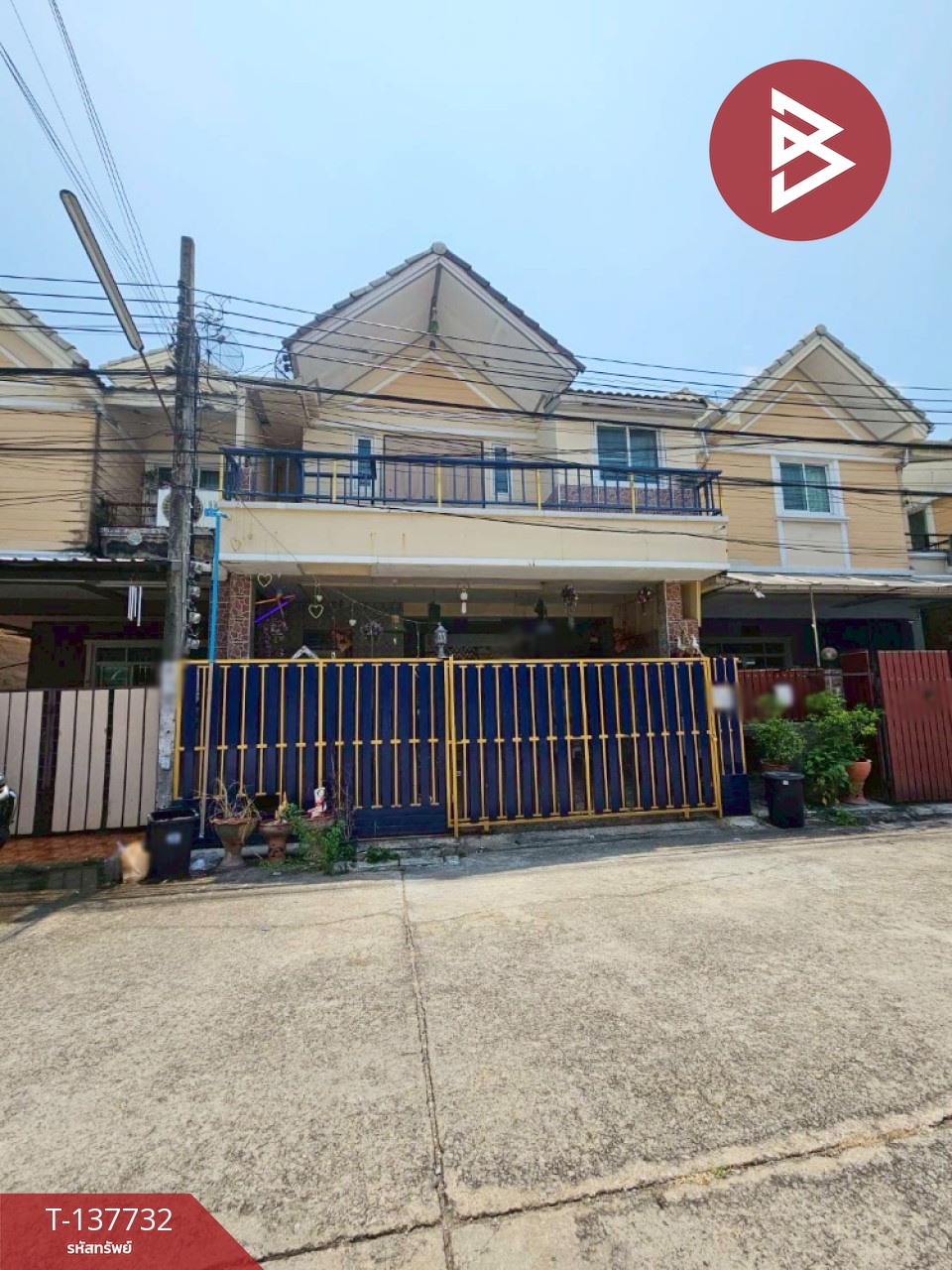 ขายทาวน์เฮ้าส์ หมู่บ้านอิ่มอัมพร2 ตลิ่งชัน กรุงเทพมหานคร 1