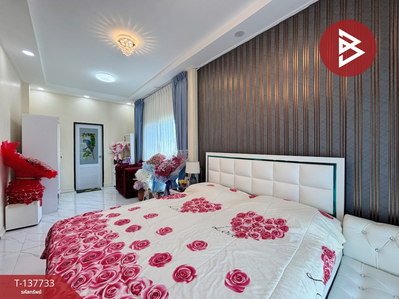 ขายบ้านเดี่ยวชั้นเดียว เนื้อที่ 50 ตร.วา บางบ่อ สมุทรปราการ 7