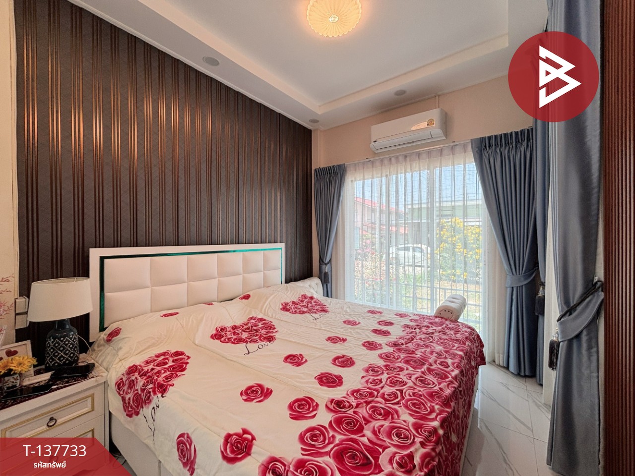 ขายบ้านเดี่ยวชั้นเดียว เนื้อที่ 50 ตร.วา บางบ่อ สมุทรปราการ 8