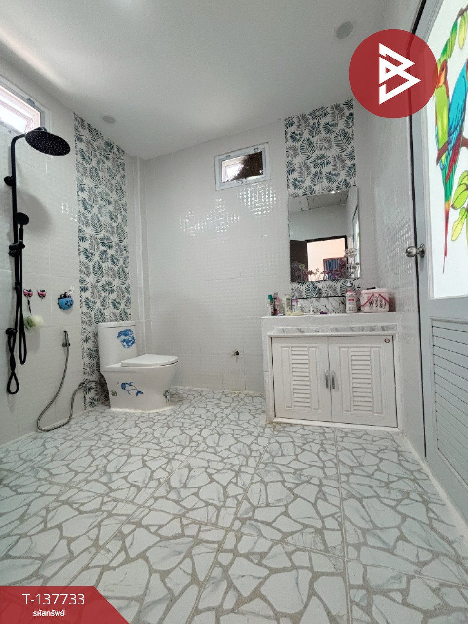 ขายบ้านเดี่ยวชั้นเดียว เนื้อที่ 50 ตร.วา บางบ่อ สมุทรปราการ 14