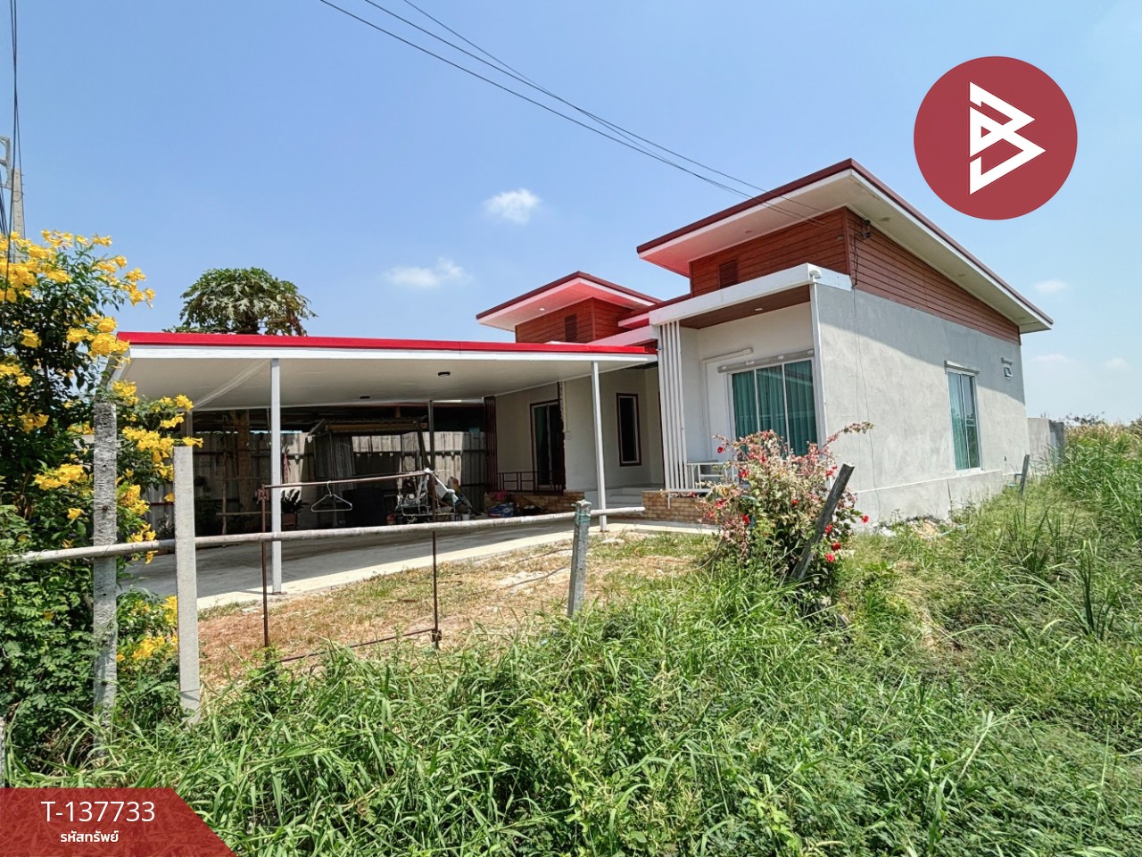 ขายบ้านเดี่ยวชั้นเดียว เนื้อที่ 50 ตร.วา บางบ่อ สมุทรปราการ 2