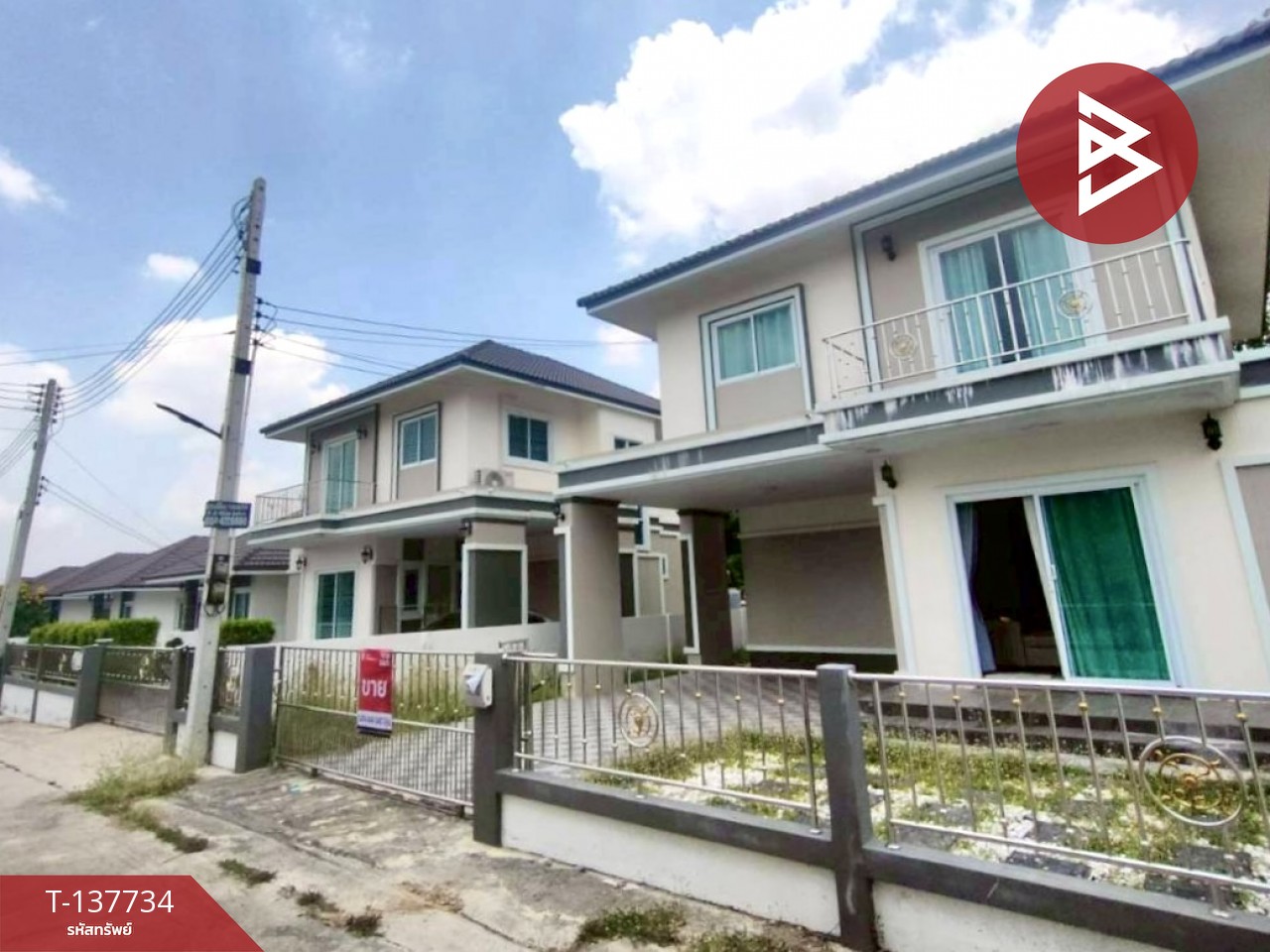 ขายบ้านเดี่ยวหลังริม เนื้อที่ 70.6 ตารางวา แปลงยาว ฉะเชิงเทรา 14